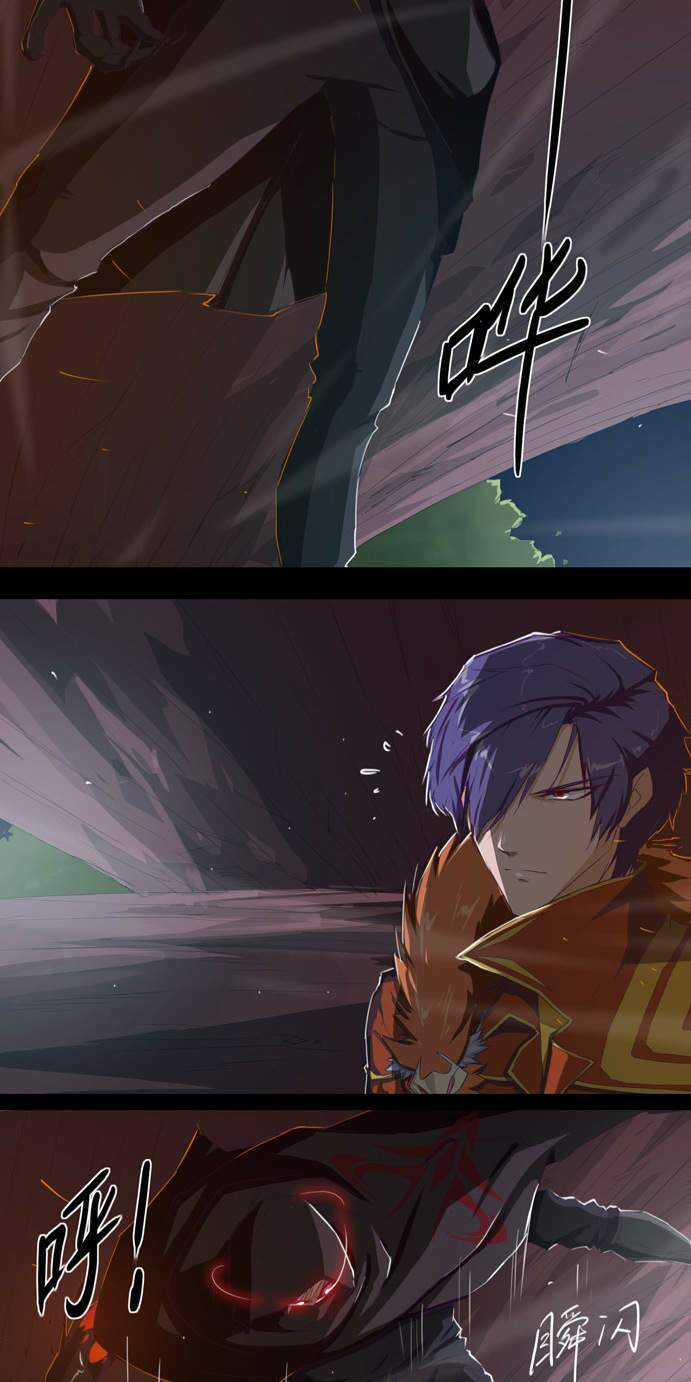 Tối Cường Thăng Cấp Hệ Thống Chapter 13 trang 6