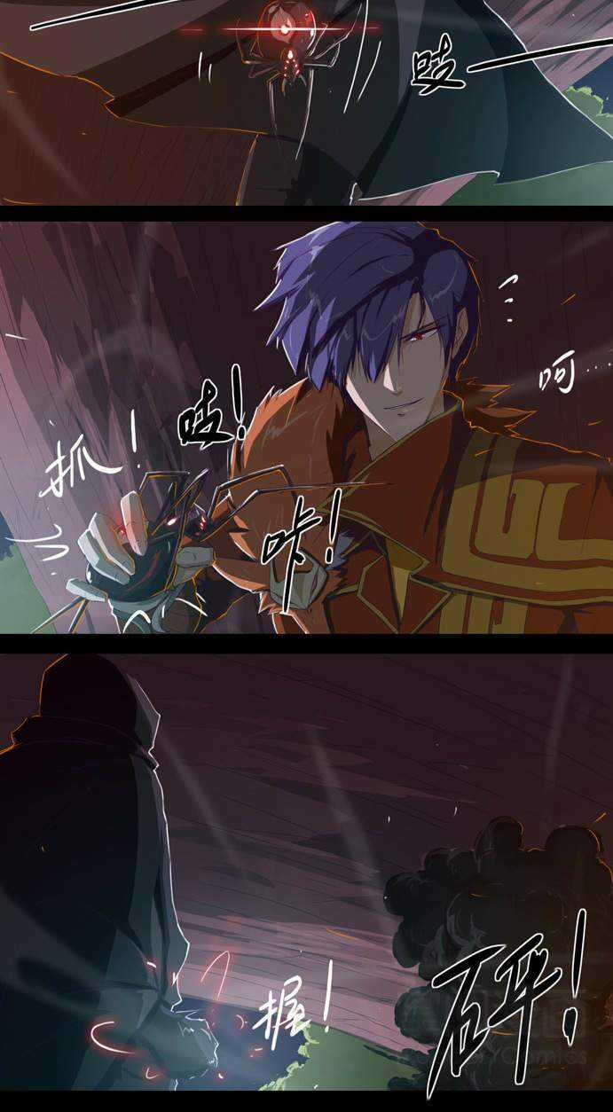 Tối Cường Thăng Cấp Hệ Thống Chapter 13 trang 8