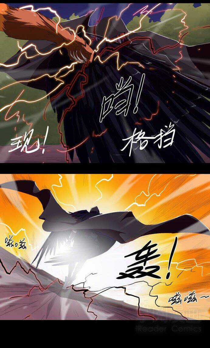 Tối Cường Thăng Cấp Hệ Thống Chapter 14 trang 8