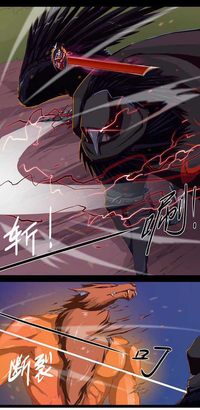 Tối Cường Thăng Cấp Hệ Thống Chapter 14 trang 9