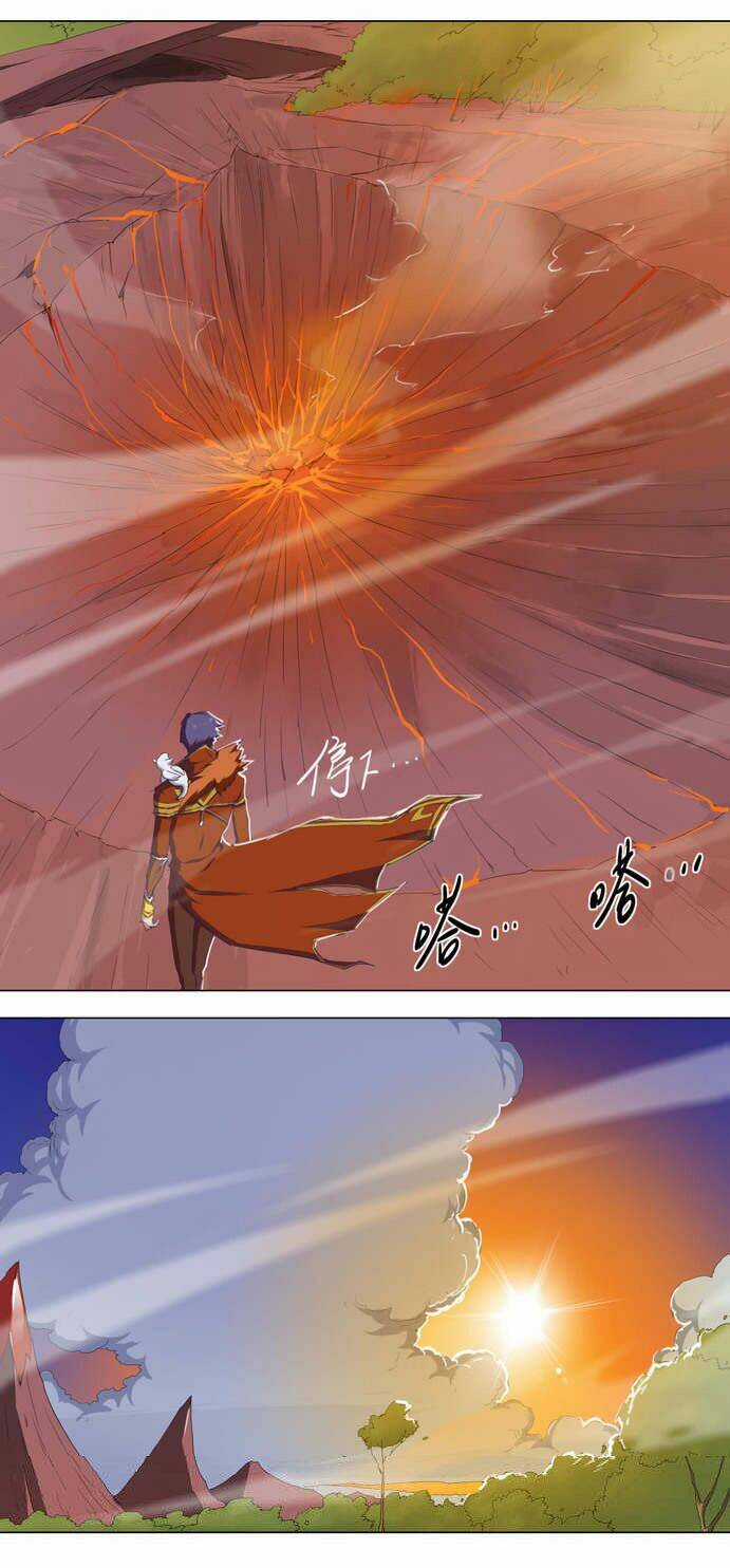 Tối Cường Thăng Cấp Hệ Thống Chapter 15 trang 10