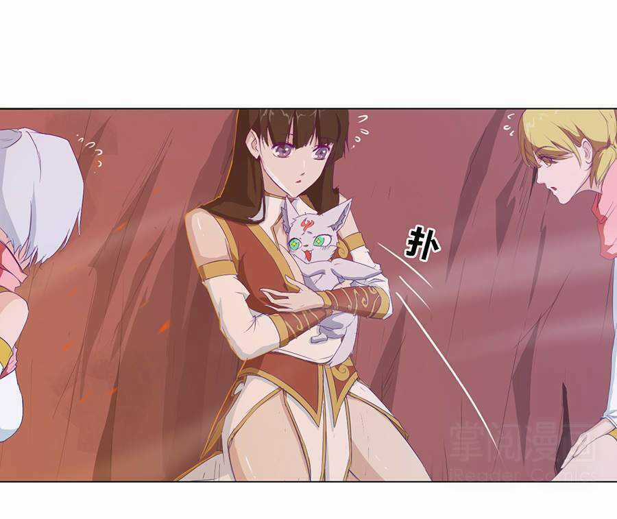 Tối Cường Thăng Cấp Hệ Thống Chapter 16 trang 18