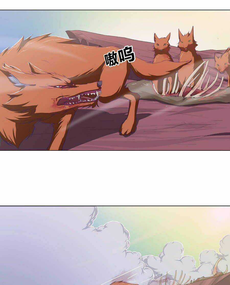 Tối Cường Thăng Cấp Hệ Thống Chapter 17 trang 10