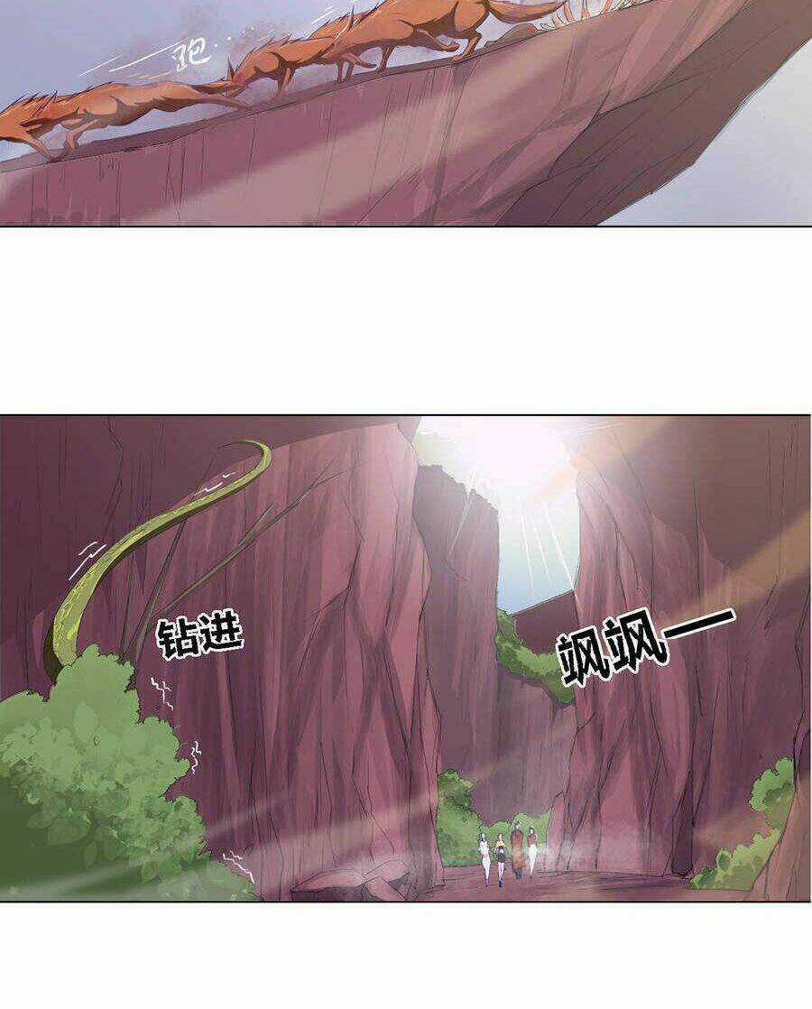 Tối Cường Thăng Cấp Hệ Thống Chapter 17 trang 11