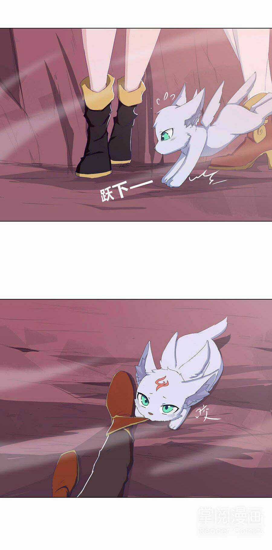 Tối Cường Thăng Cấp Hệ Thống Chapter 17 trang 2