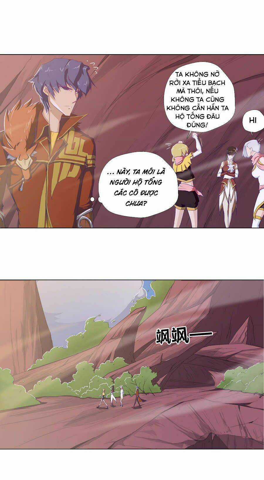 Tối Cường Thăng Cấp Hệ Thống Chapter 17 trang 6