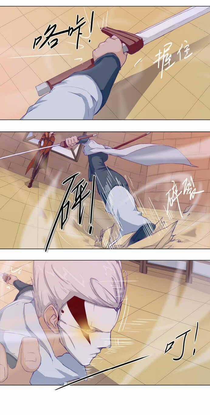 Tối Cường Thăng Cấp Hệ Thống Chapter 19 trang 11