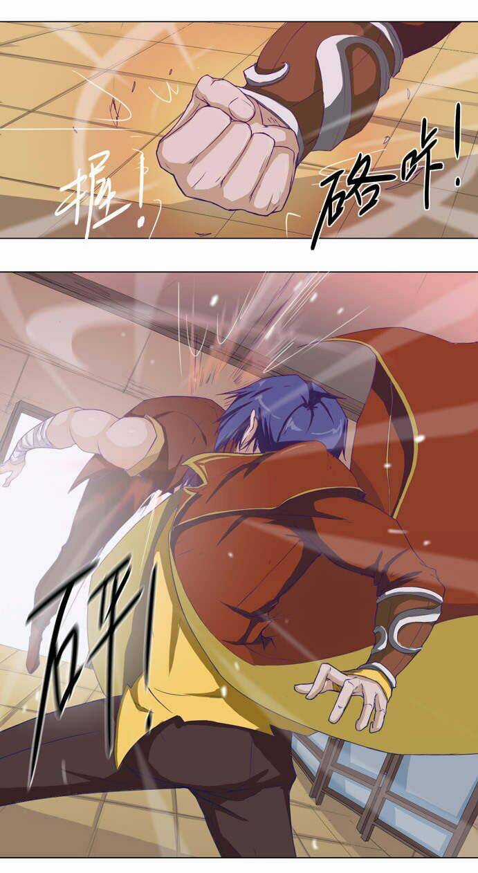 Tối Cường Thăng Cấp Hệ Thống Chapter 19 trang 5