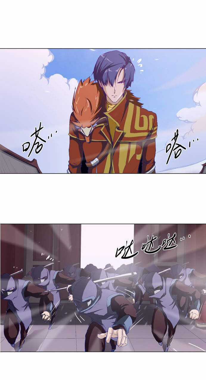 Tối Cường Thăng Cấp Hệ Thống Chapter 20 trang 15