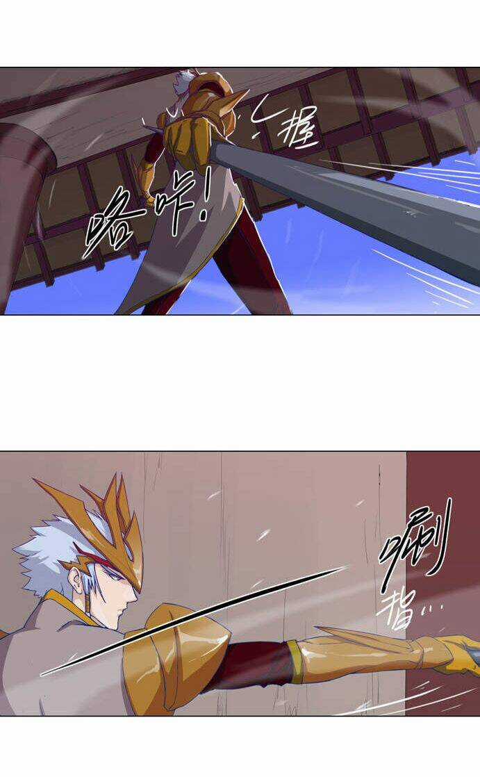 Tối Cường Thăng Cấp Hệ Thống Chapter 21 trang 6