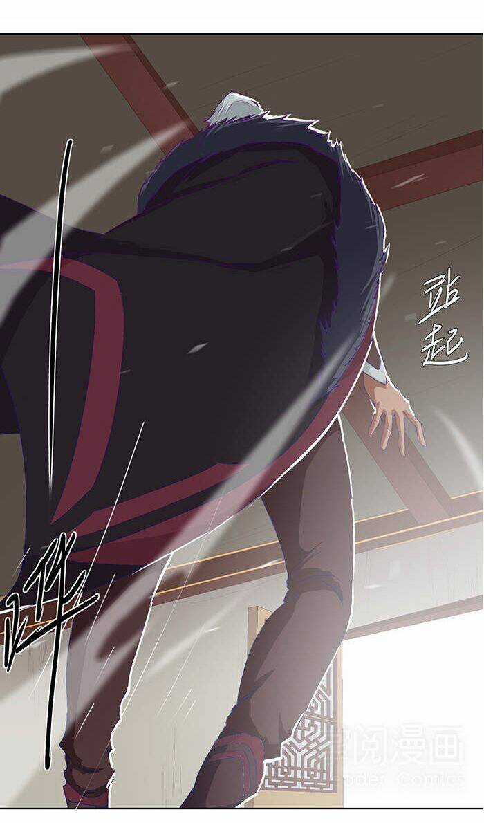 Tối Cường Thăng Cấp Hệ Thống Chapter 22 trang 17