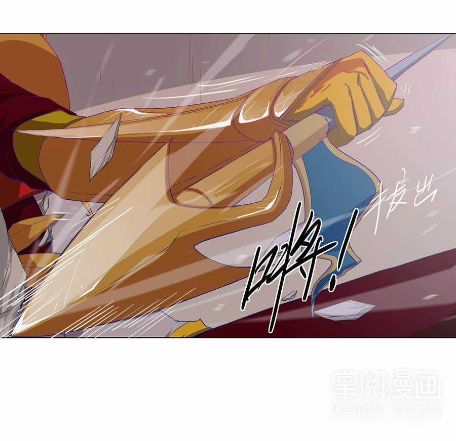 Tối Cường Thăng Cấp Hệ Thống Chapter 22 trang 7