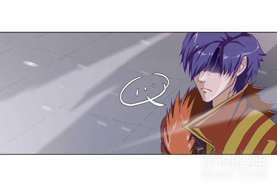 Tối Cường Thăng Cấp Hệ Thống Chapter 23 trang 3