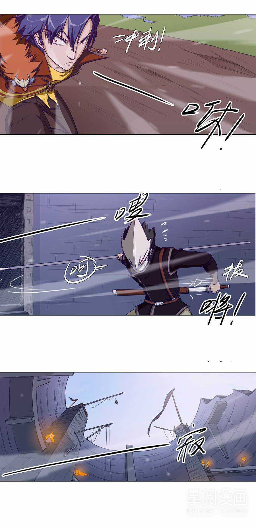 Tối Cường Thăng Cấp Hệ Thống Chapter 24 trang 11