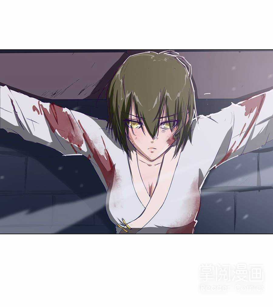 Tối Cường Thăng Cấp Hệ Thống Chapter 24 trang 14