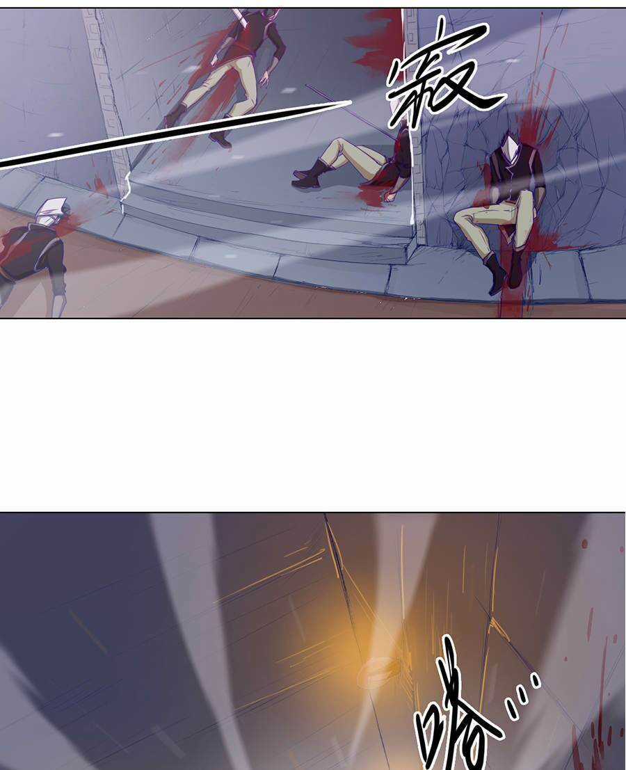 Tối Cường Thăng Cấp Hệ Thống Chapter 24 trang 15