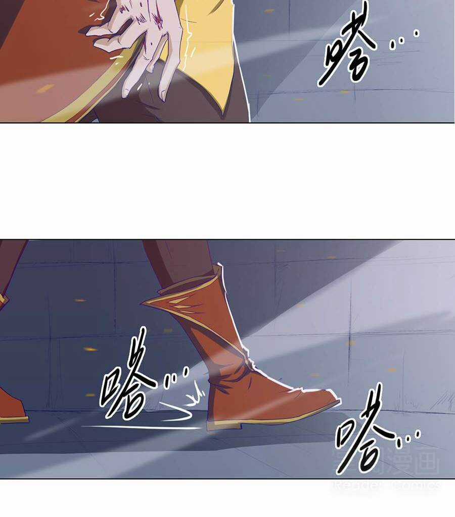 Tối Cường Thăng Cấp Hệ Thống Chapter 24 trang 18