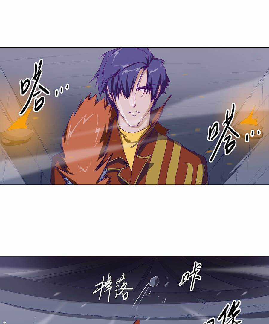 Tối Cường Thăng Cấp Hệ Thống Chapter 24 trang 19