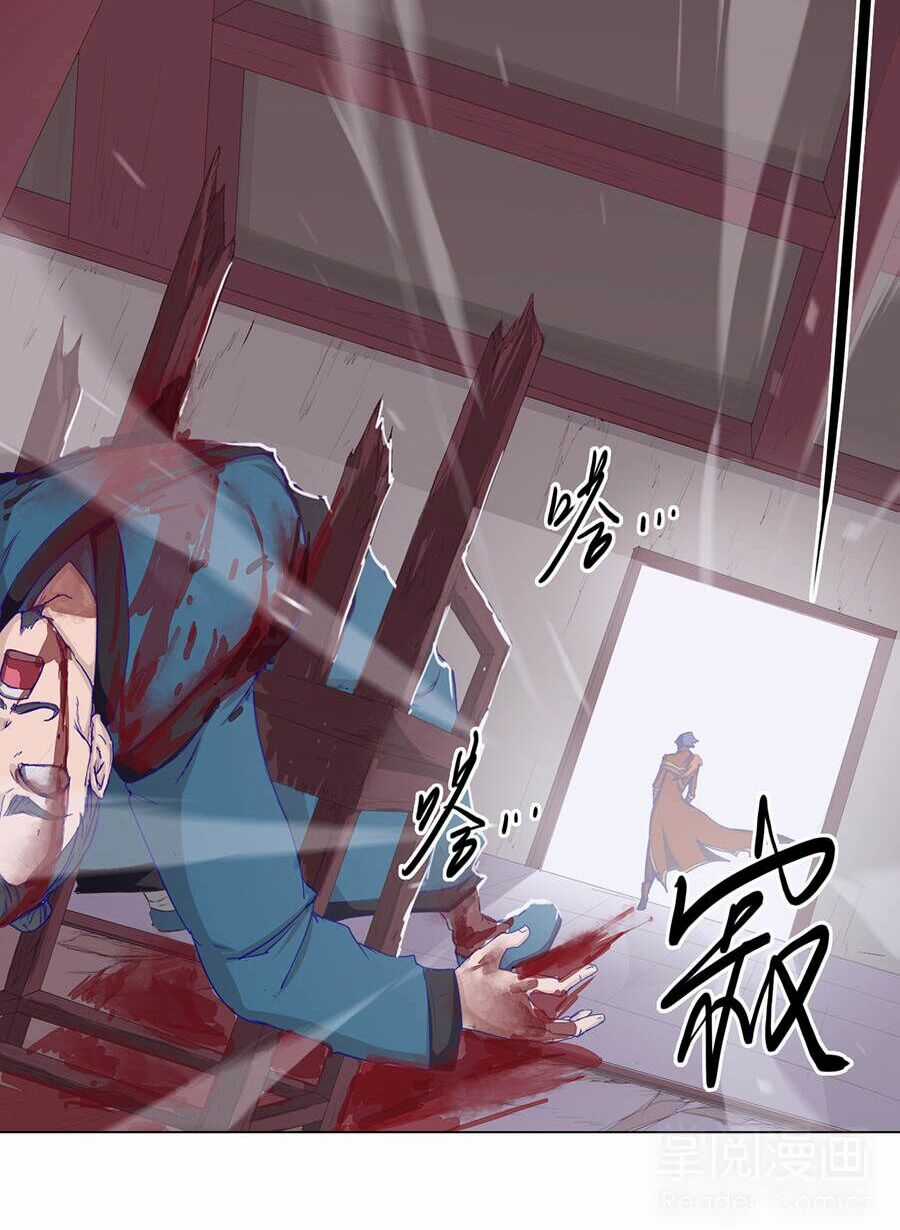 Tối Cường Thăng Cấp Hệ Thống Chapter 24 trang 2