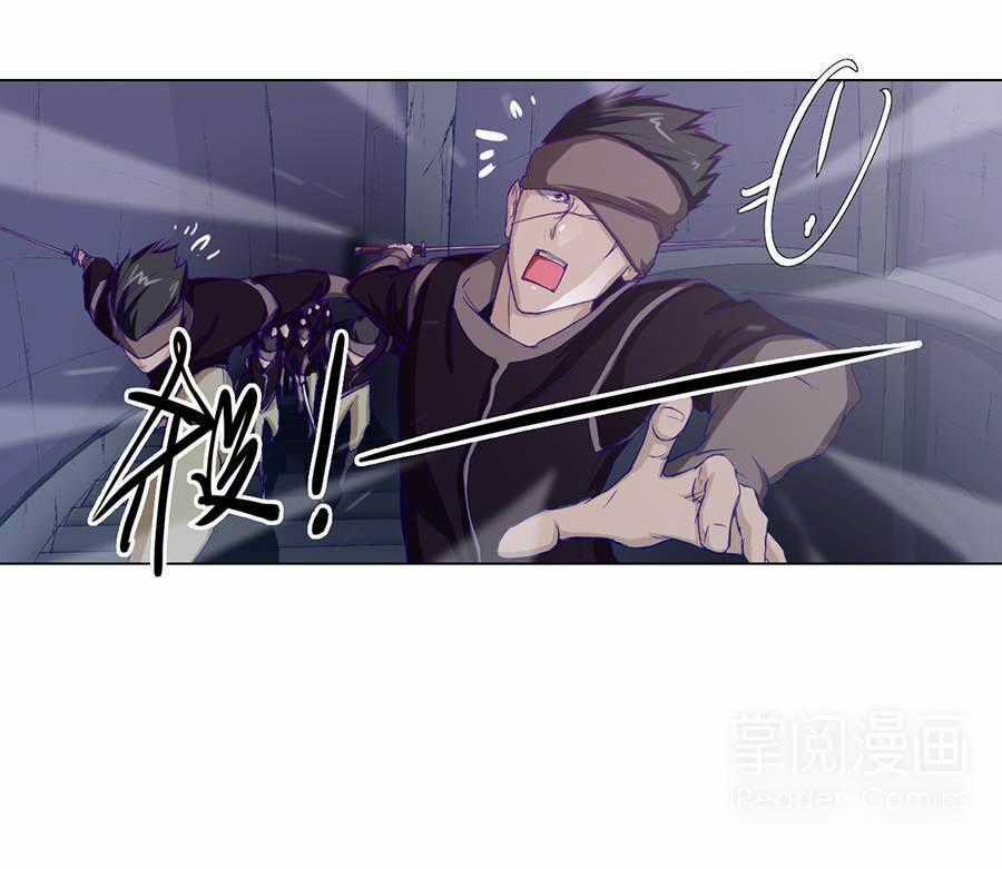 Tối Cường Thăng Cấp Hệ Thống Chapter 24 trang 22