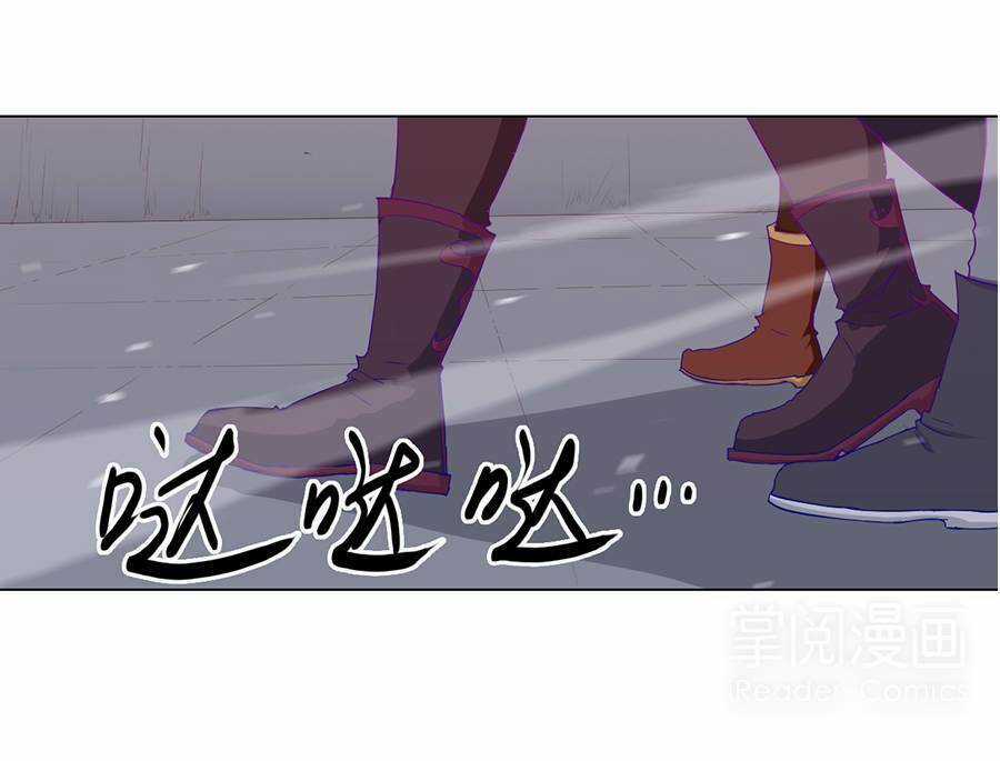 Tối Cường Thăng Cấp Hệ Thống Chapter 24 trang 3