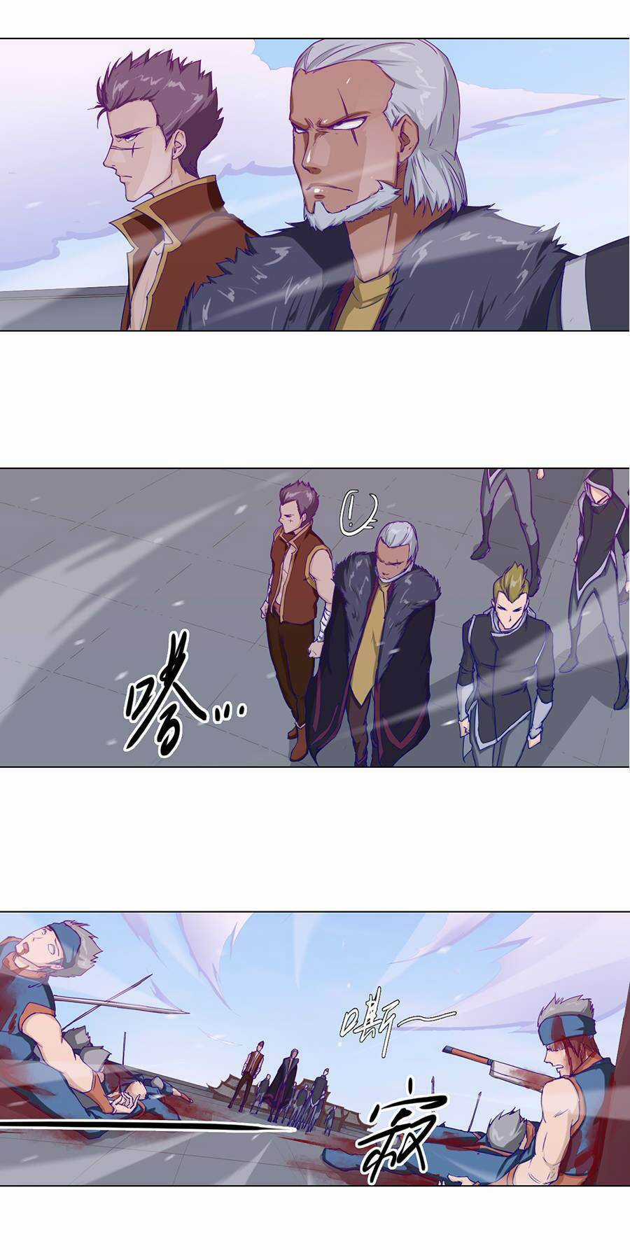 Tối Cường Thăng Cấp Hệ Thống Chapter 24 trang 4