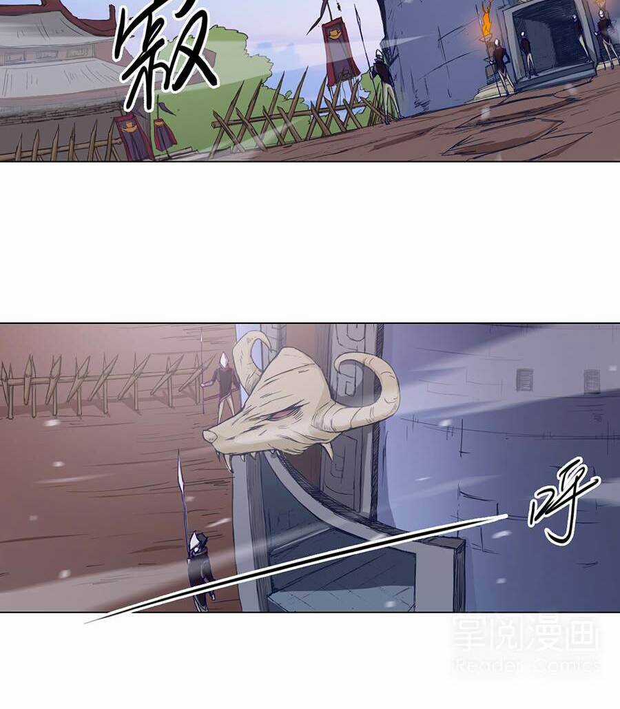 Tối Cường Thăng Cấp Hệ Thống Chapter 24 trang 9