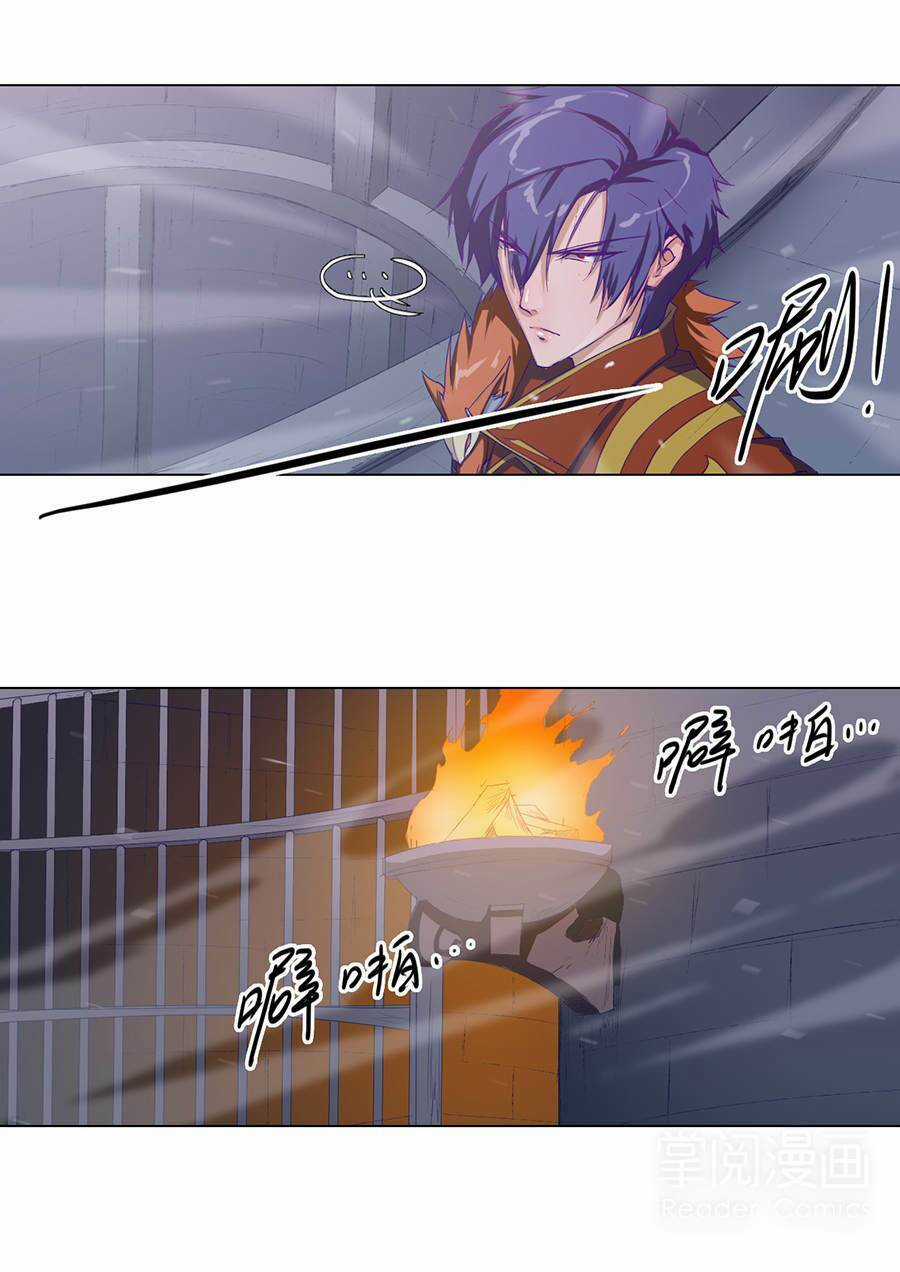 Tối Cường Thăng Cấp Hệ Thống Chapter 25 trang 3