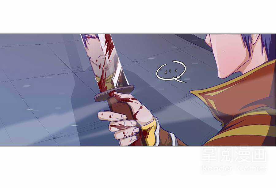 Tối Cường Thăng Cấp Hệ Thống Chapter 25 trang 6