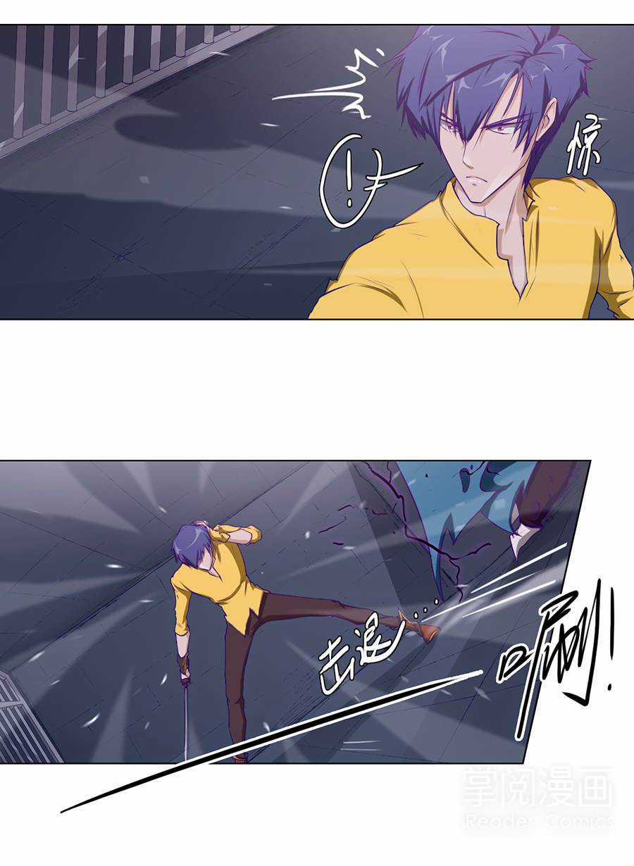 Tối Cường Thăng Cấp Hệ Thống Chapter 27 trang 10