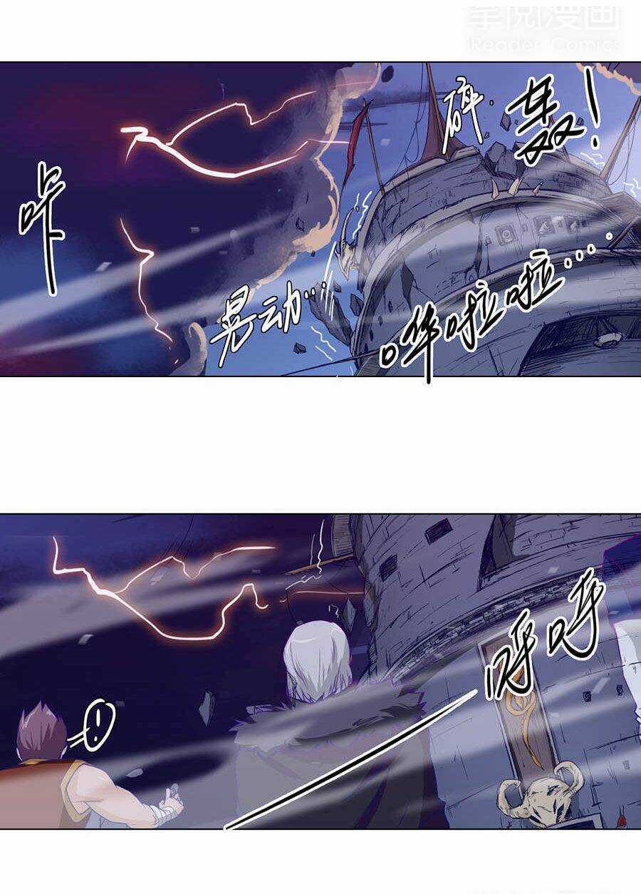 Tối Cường Thăng Cấp Hệ Thống Chapter 27 trang 17