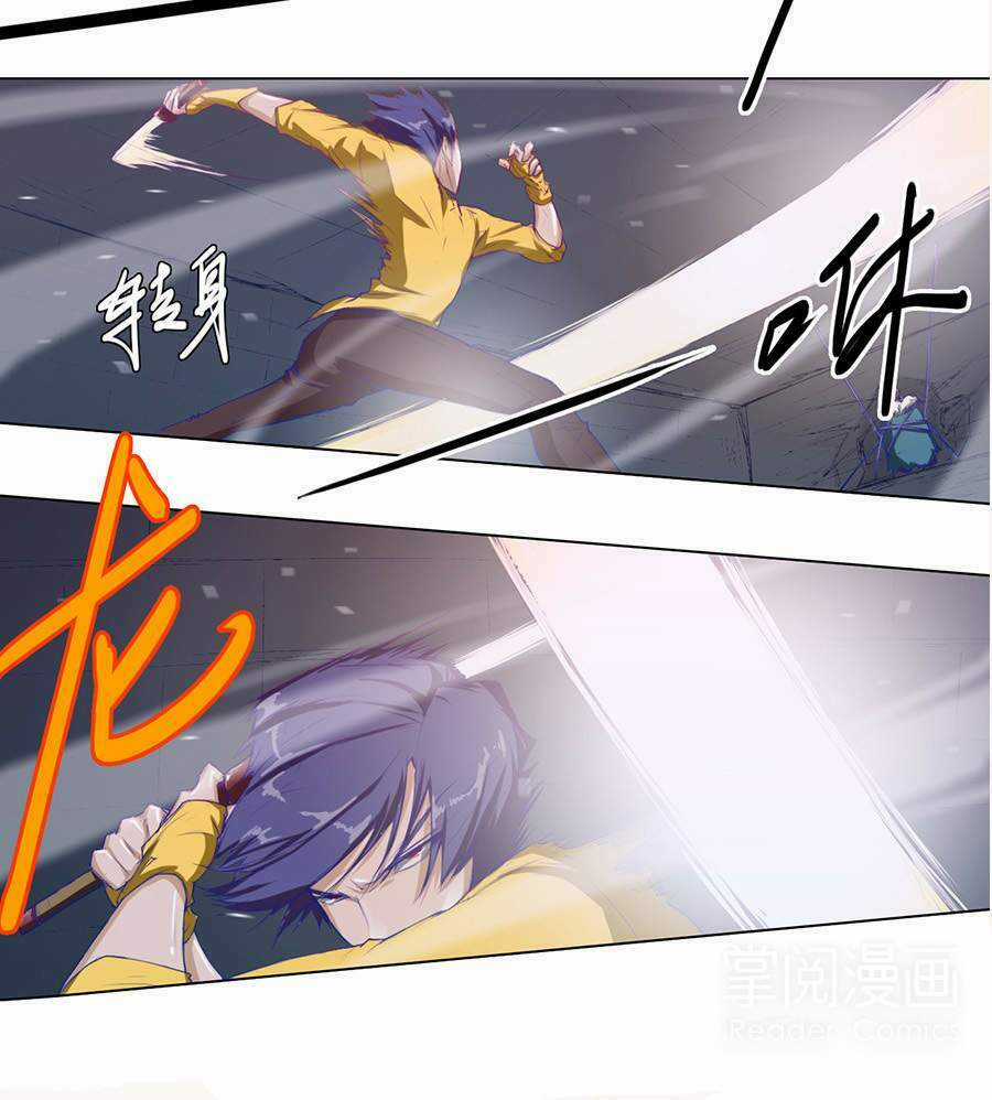 Tối Cường Thăng Cấp Hệ Thống Chapter 28 trang 10