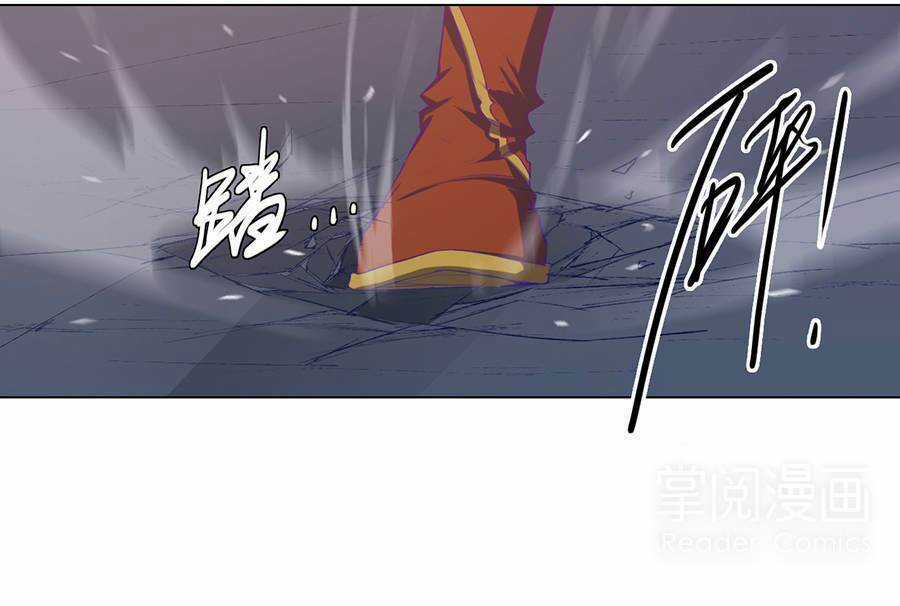 Tối Cường Thăng Cấp Hệ Thống Chapter 28 trang 8