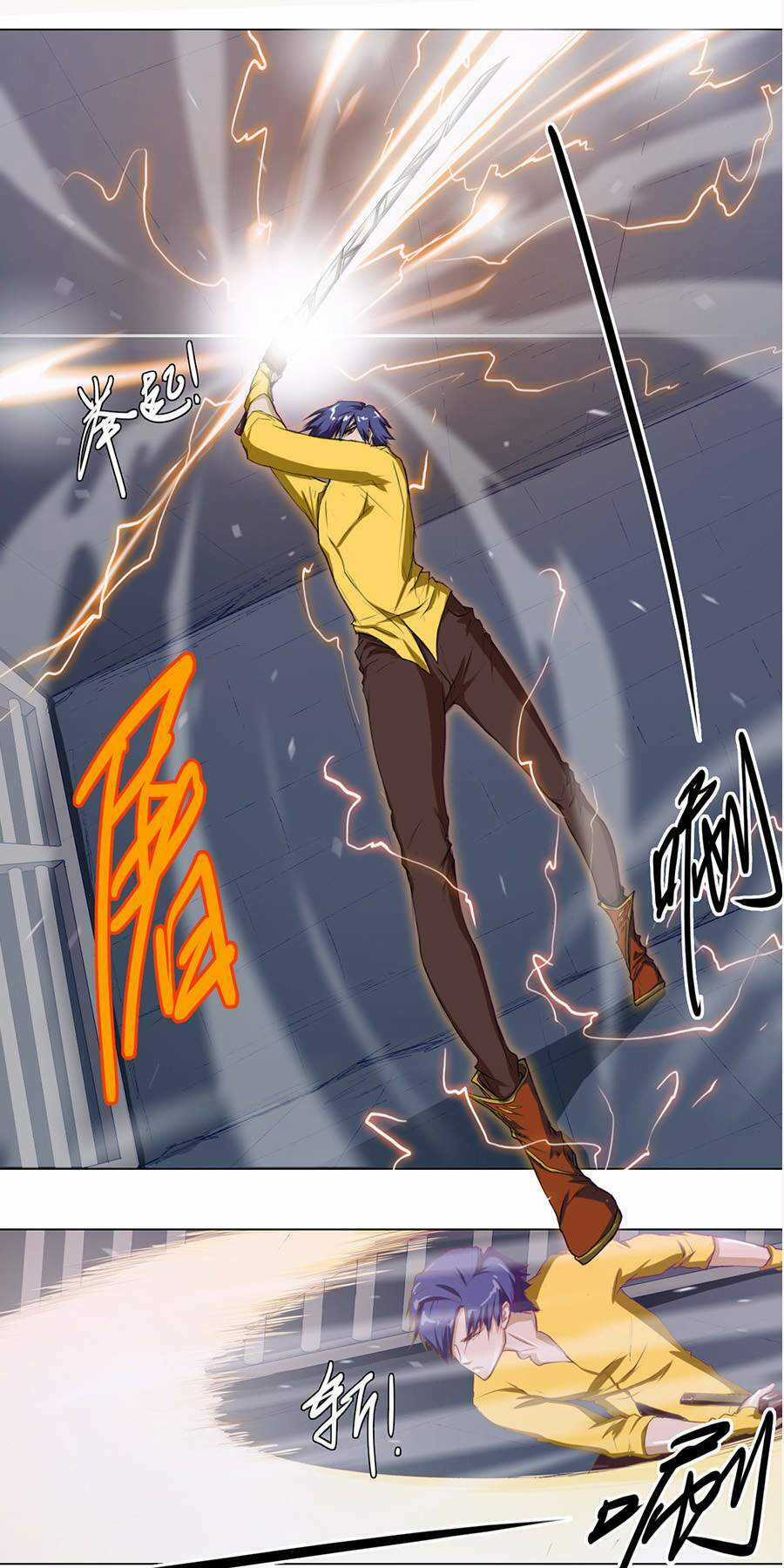 Tối Cường Thăng Cấp Hệ Thống Chapter 28 trang 9