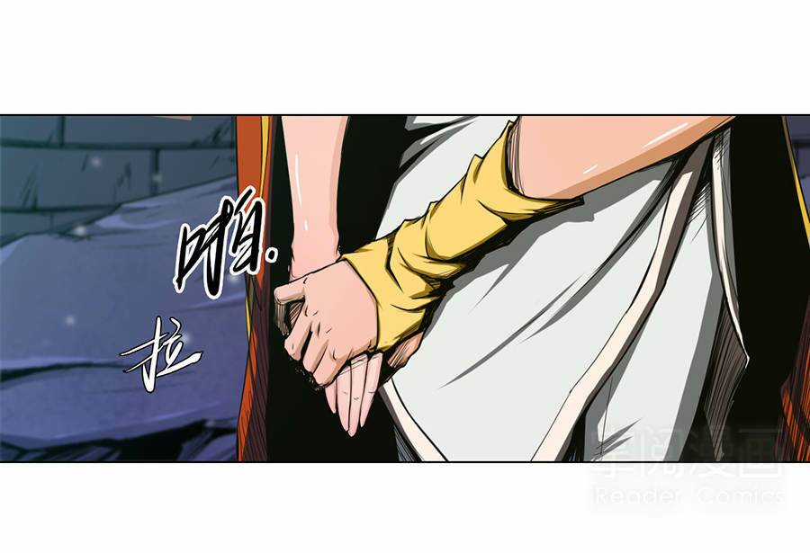 Tối Cường Thăng Cấp Hệ Thống Chapter 32 trang 9