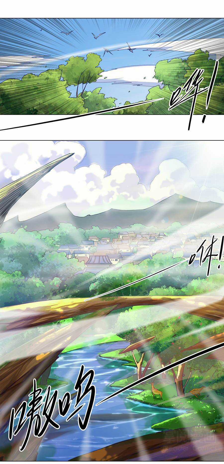 Tối Cường Thăng Cấp Hệ Thống Chapter 34 trang 16