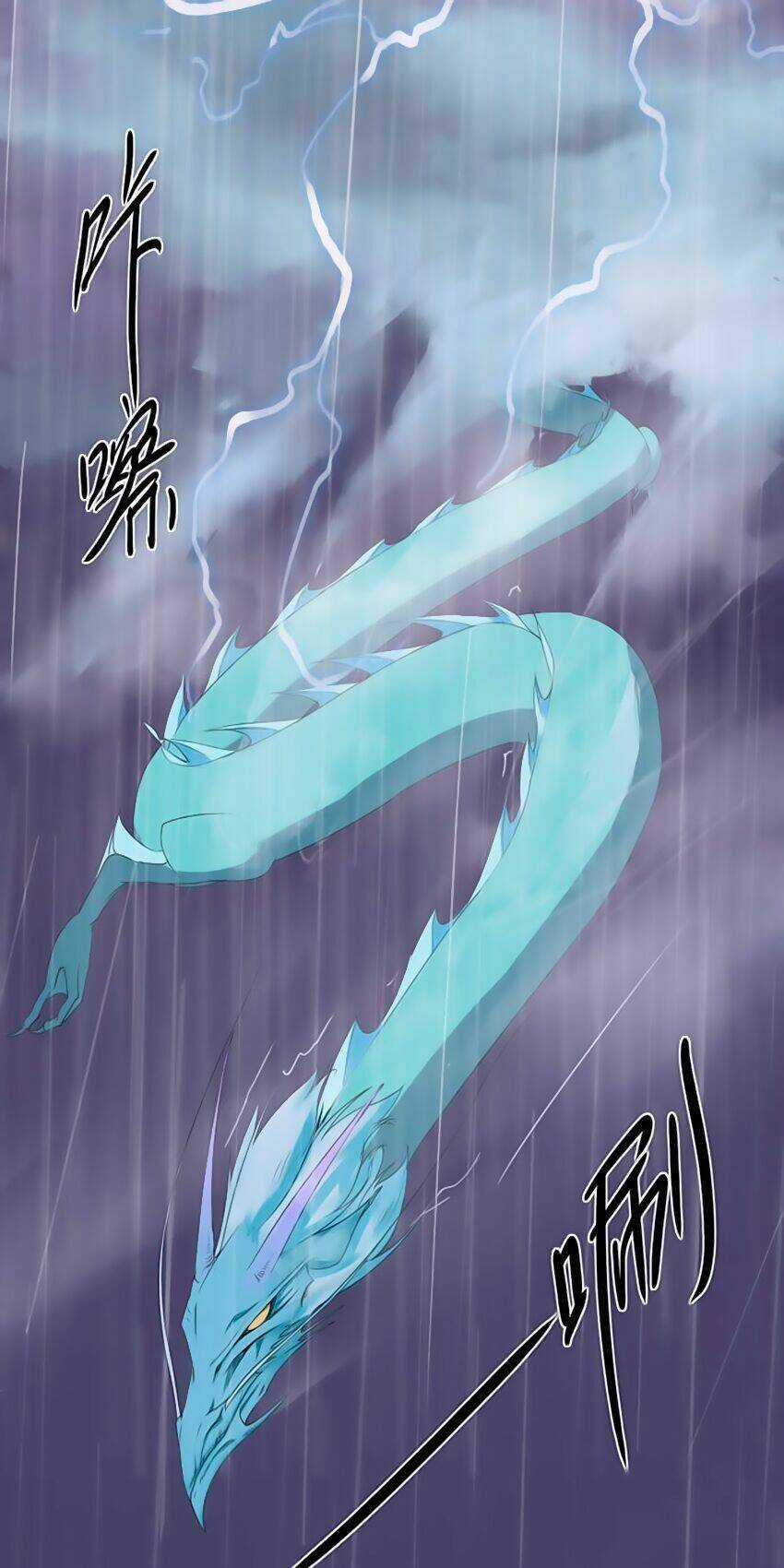 Tối Cường Thăng Cấp Hệ Thống Chapter 5 trang 10