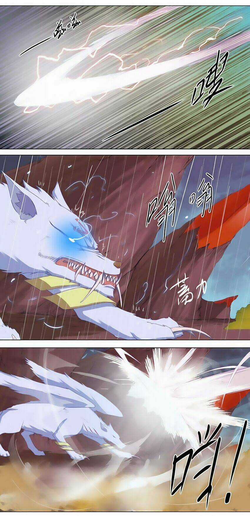 Tối Cường Thăng Cấp Hệ Thống Chapter 5 trang 18