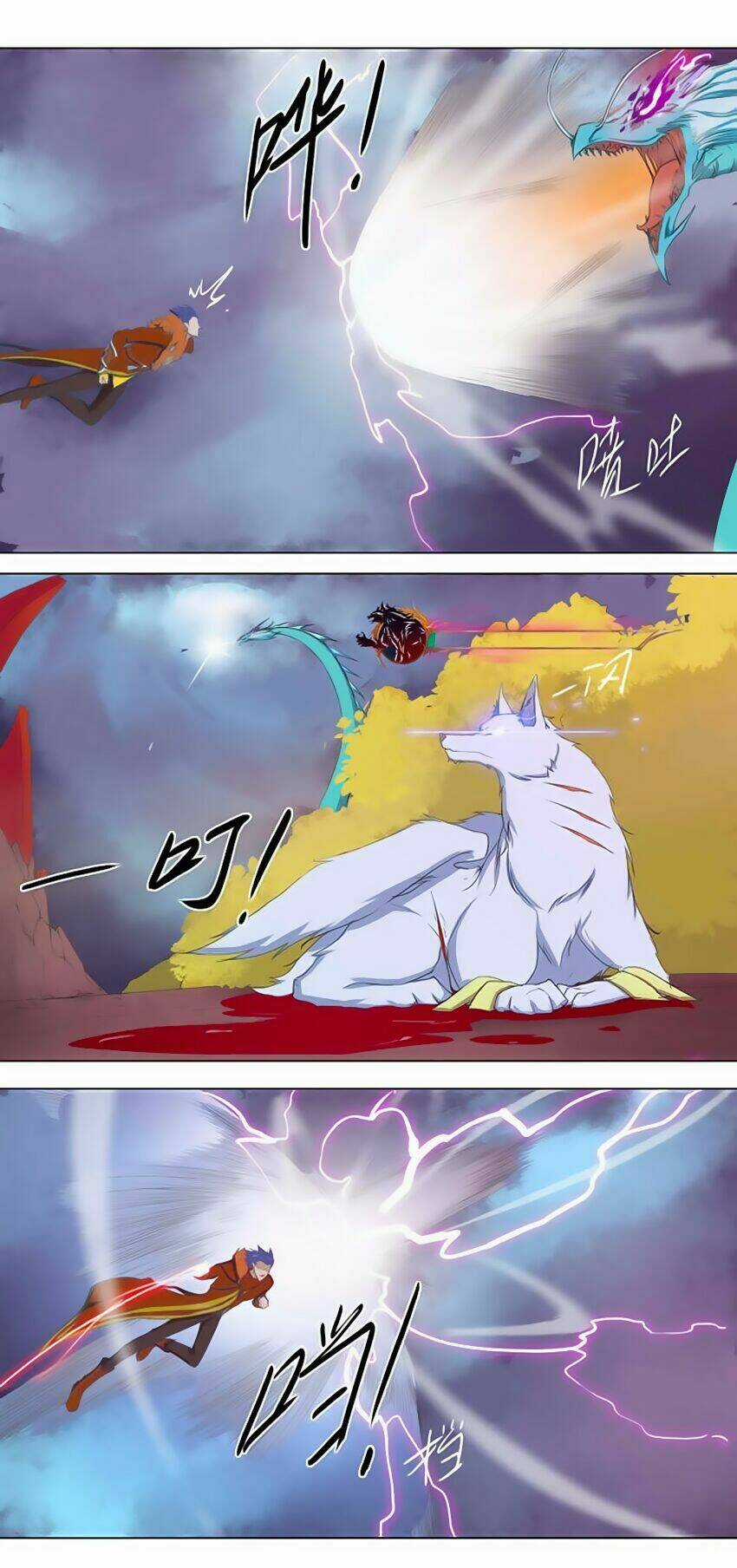 Tối Cường Thăng Cấp Hệ Thống Chapter 6 trang 12