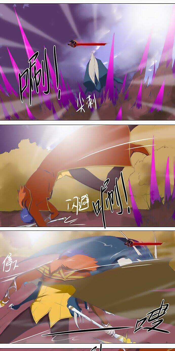 Tối Cường Thăng Cấp Hệ Thống Chapter 9 trang 5