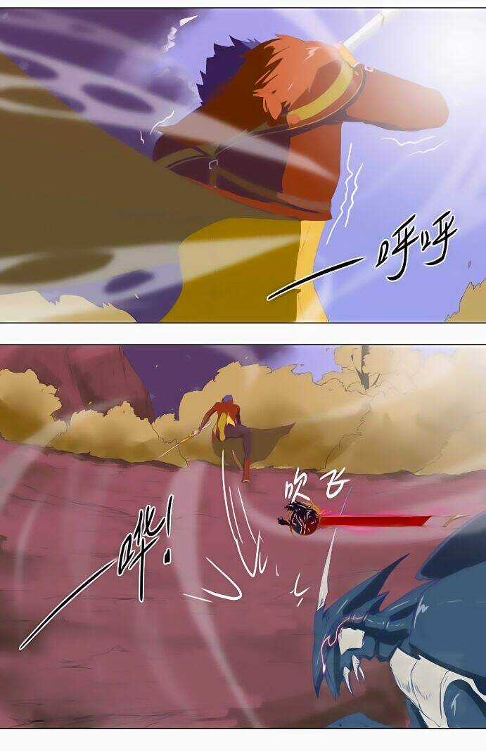 Tối Cường Thăng Cấp Hệ Thống Chapter 9 trang 8