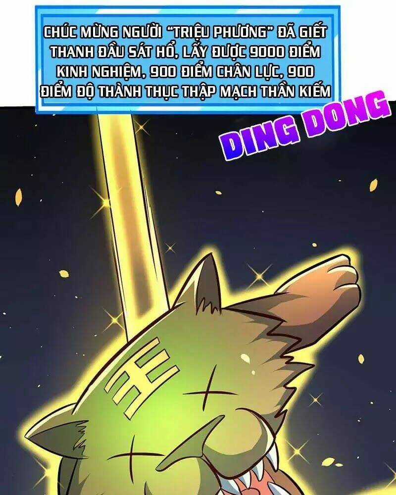 Tối Cường Thăng Cấp Chapter 10 trang 6