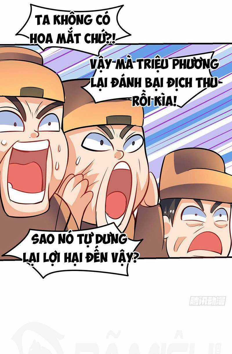 Tối Cường Thăng Cấp Chapter 17 trang 12