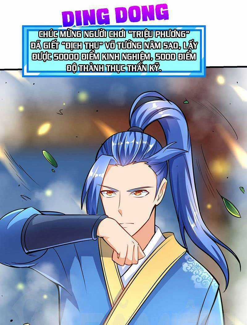 Tối Cường Thăng Cấp Chapter 17 trang 14