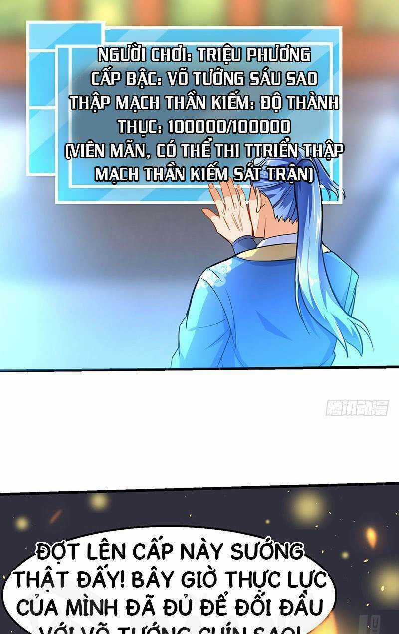 Tối Cường Thăng Cấp Chapter 17 trang 20