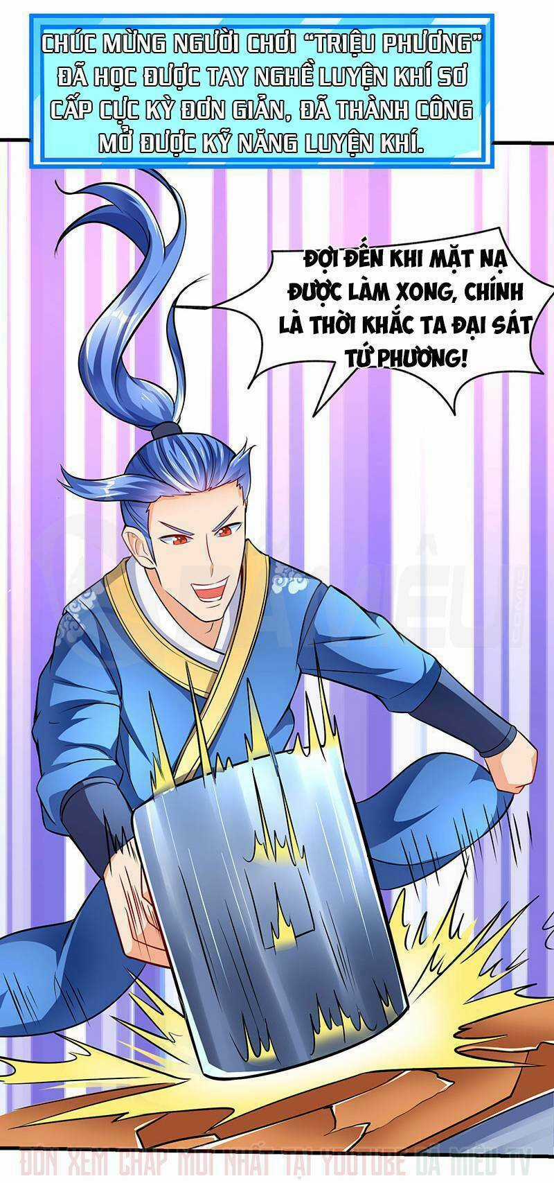 Tối Cường Thăng Cấp Chapter 18 trang 16