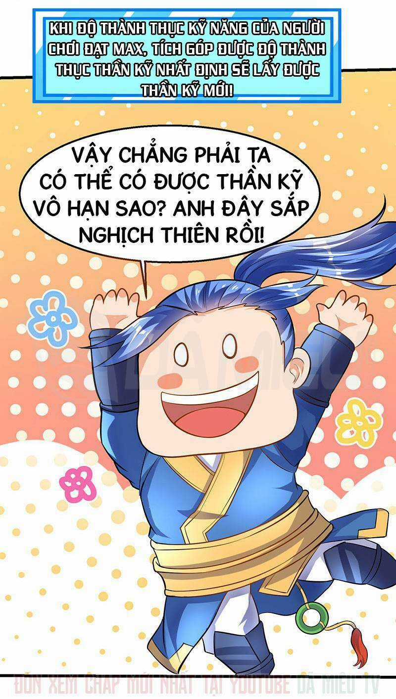 Tối Cường Thăng Cấp Chapter 20 trang 5