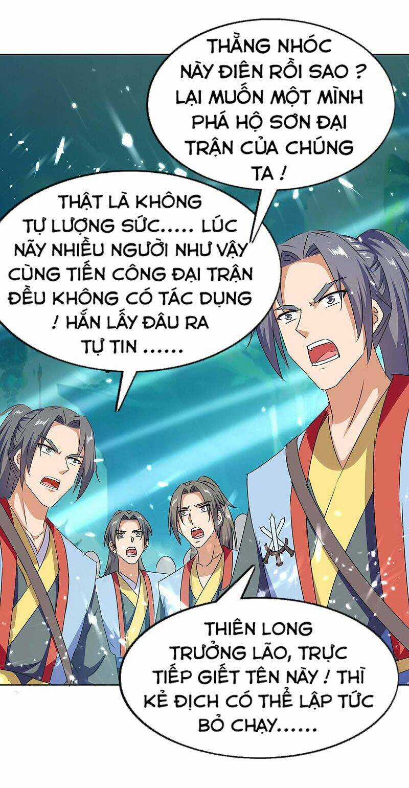 Tối Cường Thăng Cấp Chapter 209 trang 0