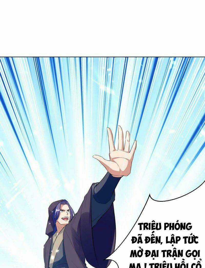 Tối Cường Thăng Cấp Chapter 212 trang 0