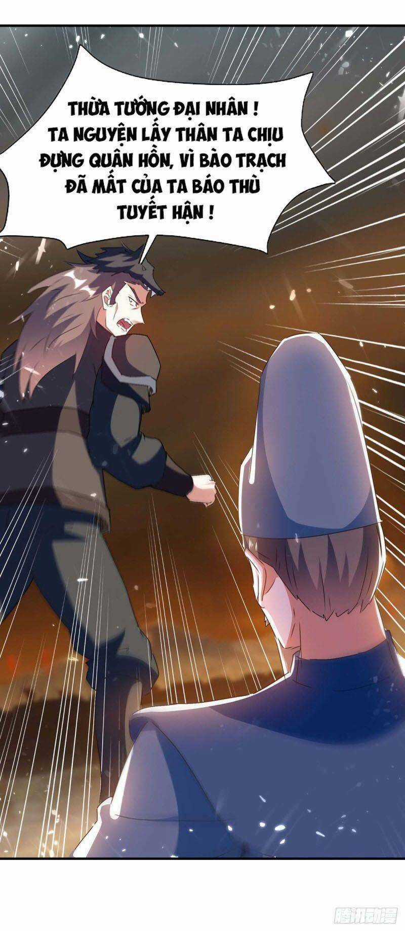Tối Cường Thăng Cấp Chapter 216 trang 1